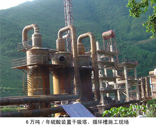 6�f(w��n)��/�������b�ø�������ѭ�h(hu��n)��ʩ���F(xi��n)��(ch��ng)