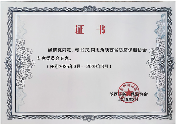 ���ʡ�������؅f(xi��)��(hu��)�C��(sh��)